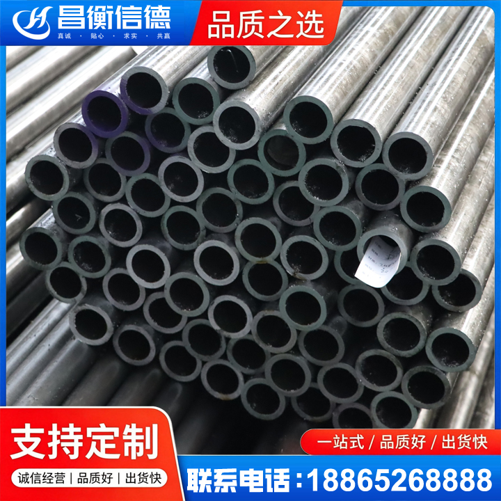 分宜20cr精密钢管